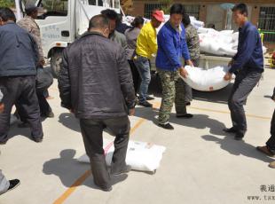 ��ˮ��ͨ�������F����ˮ�h�p(li��n)�c(di��n)�_(k��i)չ�ͷ�����