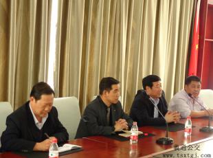 �䶼���й�����I(y��)�������Ҽ��F(tu��n)����W(xu��)��(x��)